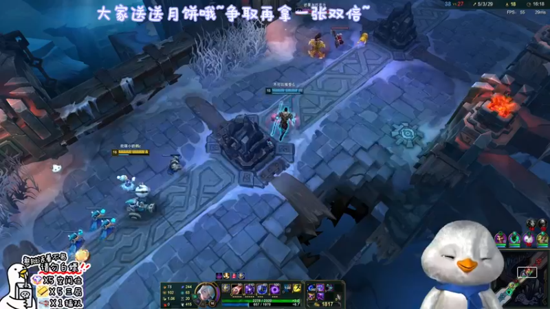 【2022-09-10 22点场】内只鹅：【小奶团】双倍亲密~祝大家中秋快乐~