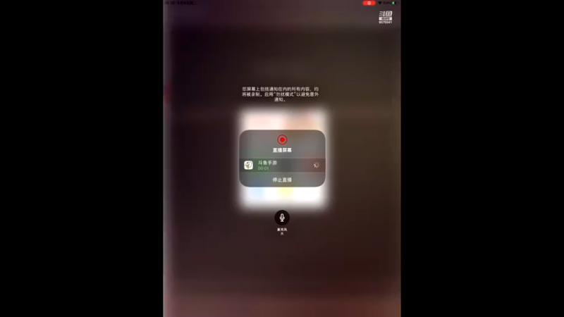 【2022-09-06 16点场】晴天冰淇淋c：我就是神仙颜值担当