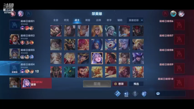 【2022-09-11 22点场】昧昧不是妹妹：梦会流泪不会倒下