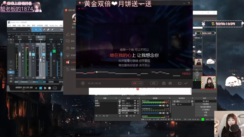 【2022-09-11 23点场】小琳达Linda：琳达：(•͈˽•͈)黄金双倍