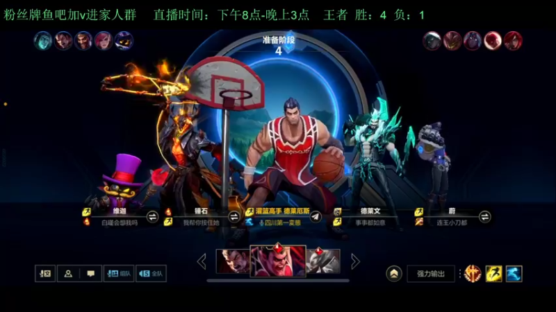 【2022-09-09 22点场】白瑾OoO：夜间小代多 真假小瑾说