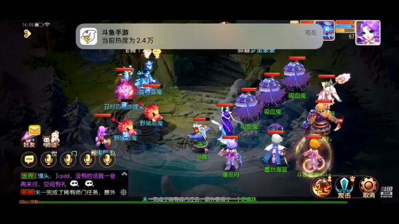 【2022-09-08 14点场】樱桃mike：梦幻手游喜欢