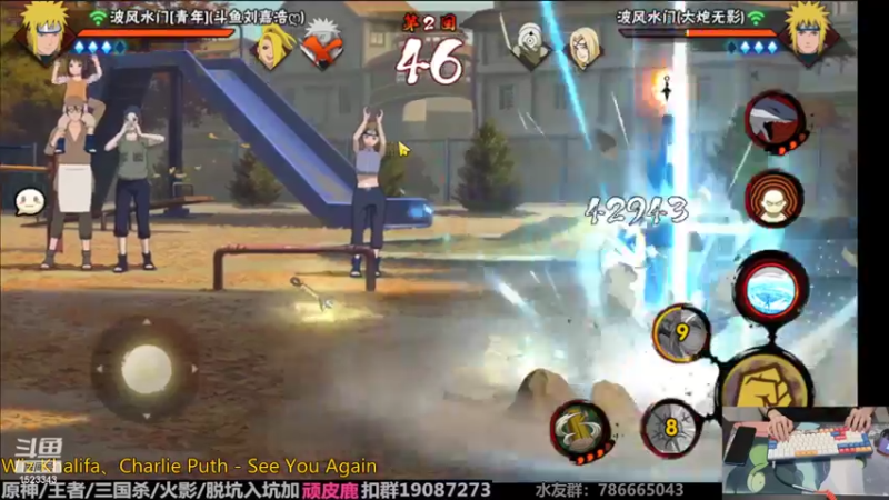 【2022-09-11 23点场】VanGogh浪子：浪子：九月要开心