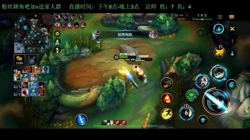 【2022-09-10 02点场】白瑾OoO：夜间小代多 真假小瑾说