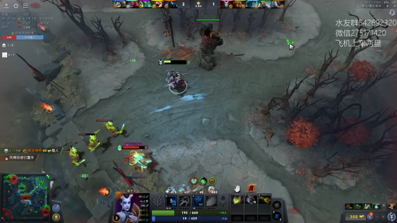 【2022-09-12 05点场】小粥泥浆：关键词:双倍亲密 真不偷盾