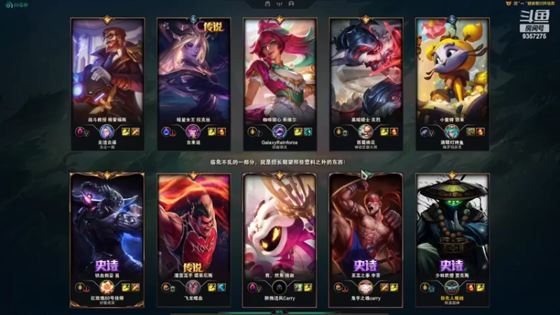 【2022-09-11 23点场】黑铁大叔MVP：黑铁大叔MVP的快乐生活
