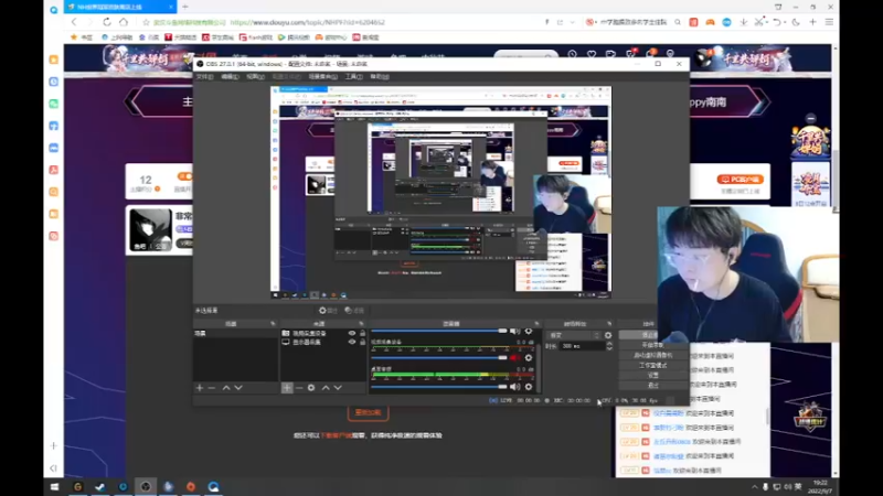 【2022-09-07 19点场】ZpYan1：非常稳健的一名选手
