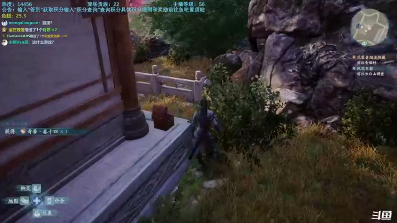【2022-09-11 22点场】馊包：三先生退休小房间