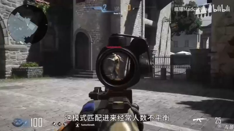 【2022-09-11 22点场】猫叔灬灬：【猫叔】看看新版的刺客信条整啥活~~