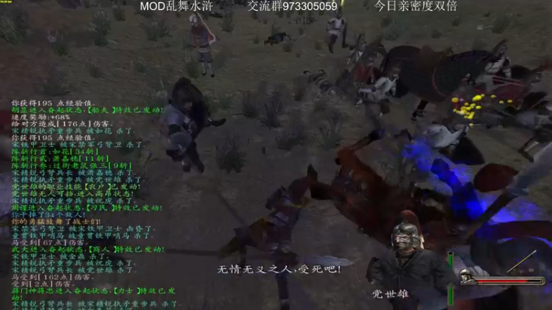 【2022-09-11 23点场】主播阿稳：中秋快乐 5392932