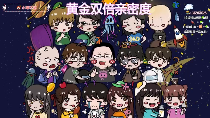 【2022-09-11 19点场】小琳达Linda：琳达：(•͈˽•͈)黄金双倍