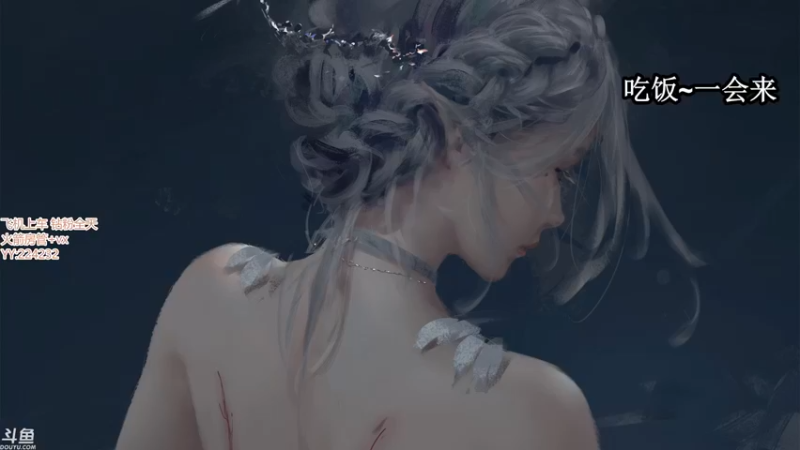 【2022-09-12 19点场】蜜茶Aimee：中秋快乐,双倍哦*~*