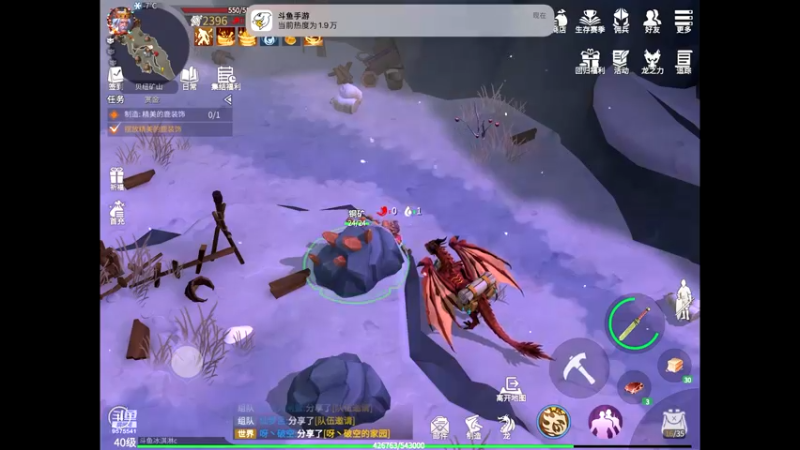 【2022-09-06 09点场】晴天冰淇淋c：我就是神仙颜值担当