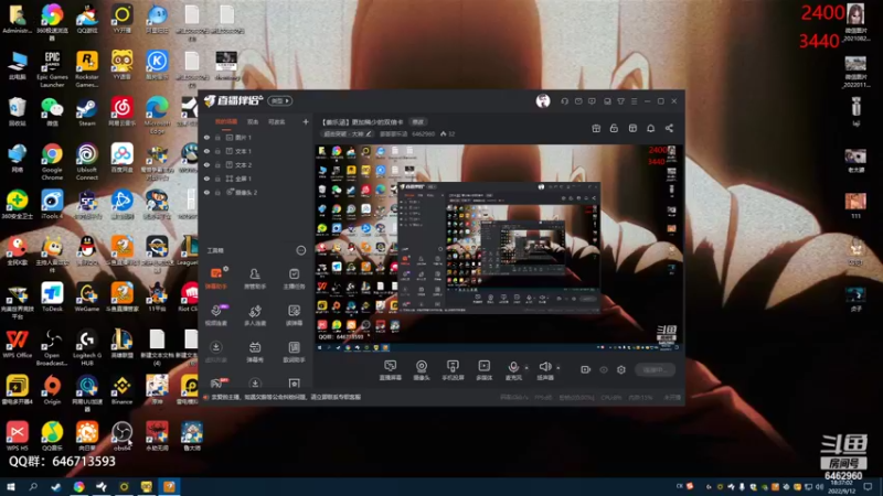 【2022-09-12 18点场】姜姜姜乐涵：【姜乐涵】更加稀少的双倍卡