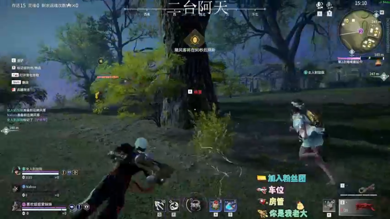 【2022-09-12 07点场】sysyu：今日双倍 单排偶尔的神！