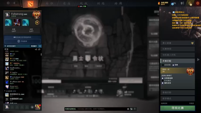 【2022-09-11 18点场】阳光男孩Aq：祝大家中秋快乐！！！