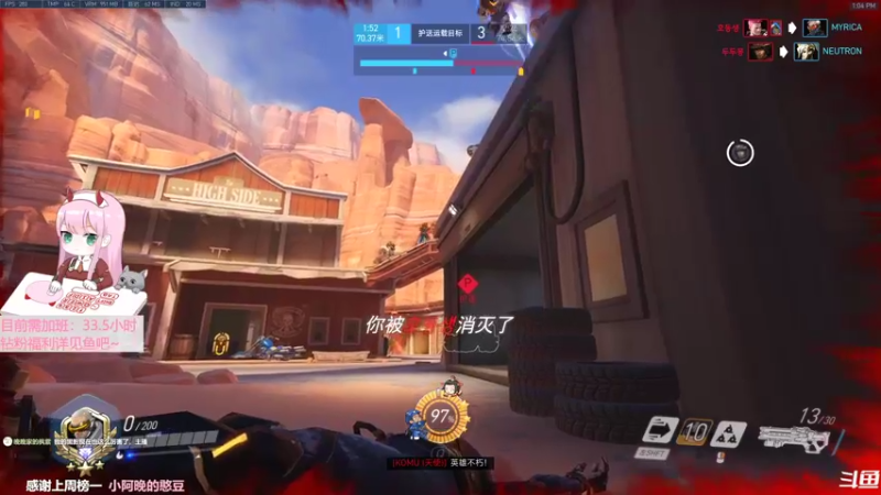 【2022-09-10 13点场】晚晚呦：【晚晚】中秋快乐 双倍亲密度~