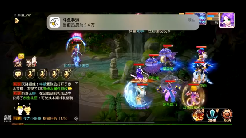 【2022-09-09 11点场】樱桃mike：梦幻手游喜欢