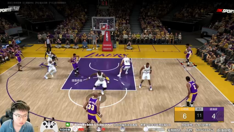 【2022-09-11 19点场】电竞BB凯丶：双倍亲密度：15号赛季结束，月底数据更新