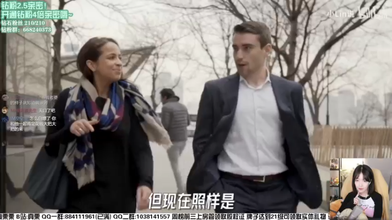 【2022-09-12 00点场】真栗：【2.5倍亲密】主播是猫吗？是！