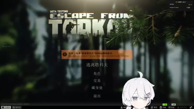 【2022-09-10 21点场】Piper派酱：周末双倍亲密度