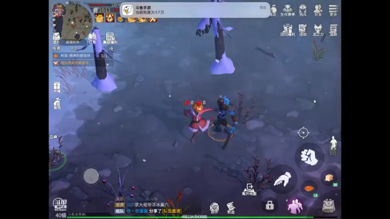 【2022-09-06 18点场】晴天冰淇淋c：我就是神仙颜值担当