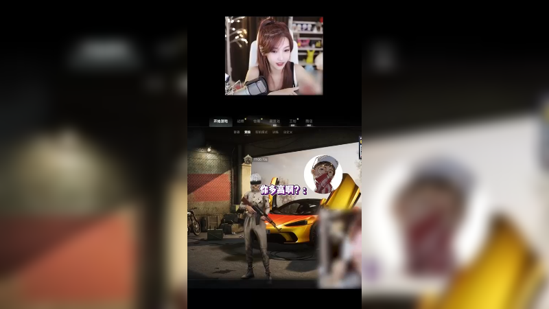 真是盖伦出黑切 破防+沉默