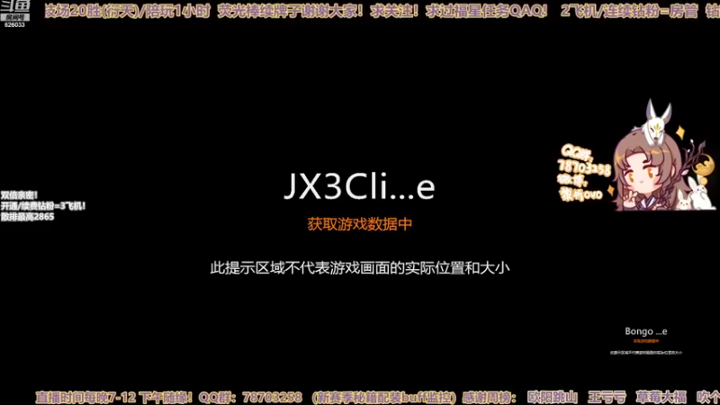 【2022-09-12 16点场】黎拆OvO：【双倍亲密】衍天宗竞技场