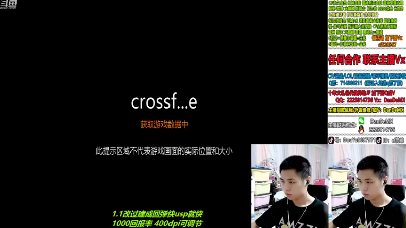 【2022-09-11 02点场】白鲨简单：秒上号/学技术看简单~