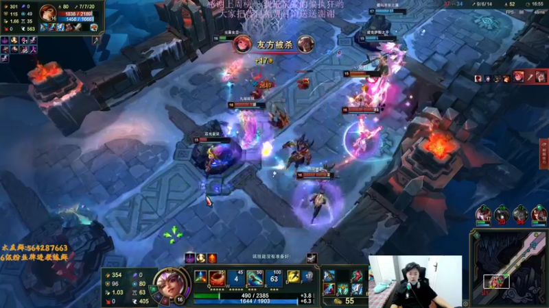 【2022-09-11 16点场】小阿超ccc：扫码上号!世界第一乱斗王~双倍亲密度