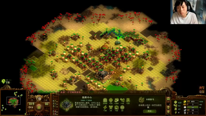 【2022-09-11 16点场】igmacsed：大家中秋快乐吖~~今天双倍亲密 啵啵