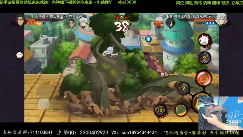 【2022-09-07 12点场】褪色帆布鞋：布鞋：月初段位送保段