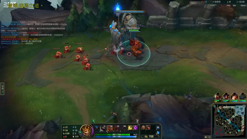 【2022-09-12 20点场】迷离之道丶：迷离劫：峡谷之巅