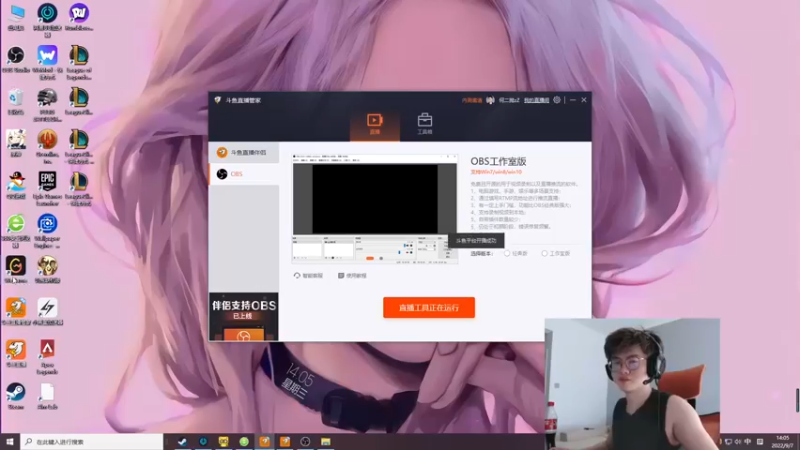 【2022-09-07 13点场】何二抛zZ：2pao：放弃谴责自己 学会指责他人