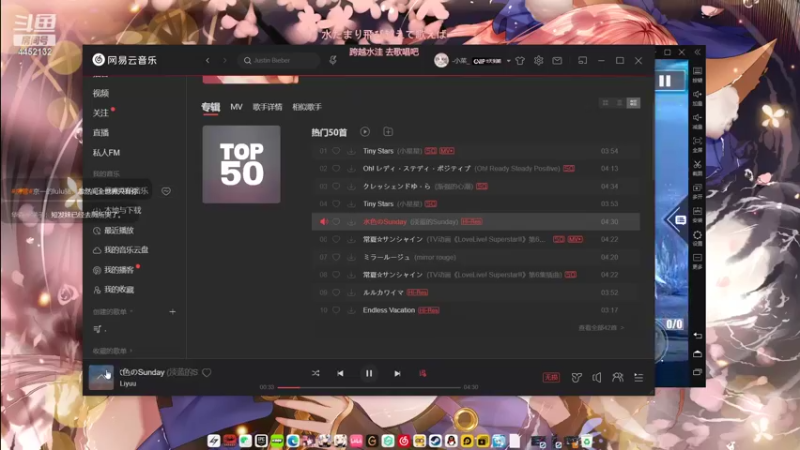 【2022-09-11 21点场】何二抛zZ：何二今天休息  还是猪宝