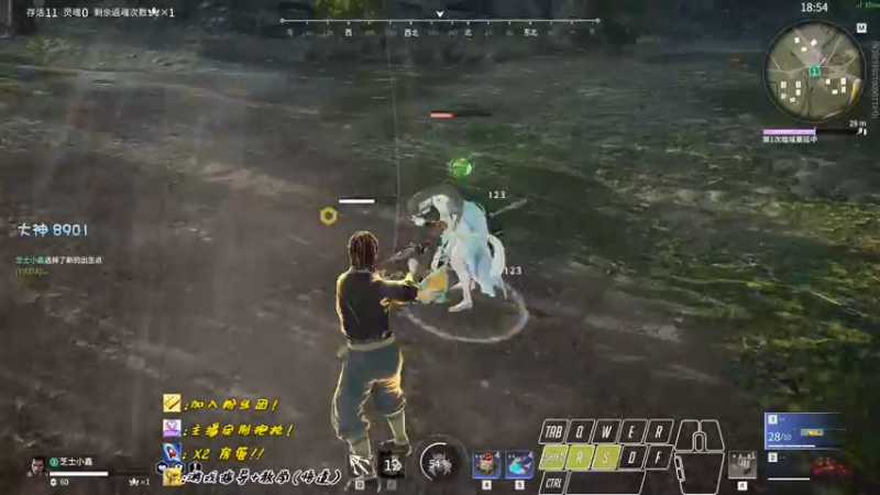 【2022-09-12 20点场】sysyu：续一下牌子啵啵