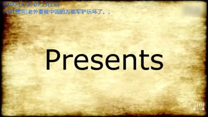 【2022-09-12 10点场】每日点兵Top：可惜世界最大飞机安-225就这么被毁了！