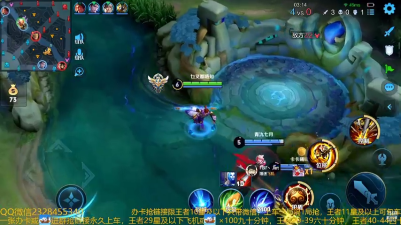 【2022-09-12 17点场】FBF丶飞总：国服猴子一张办卡永久上车