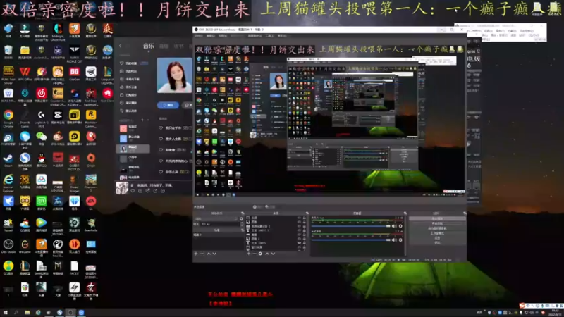 【2022-09-11 19点场】莫药师：今天双倍喔~