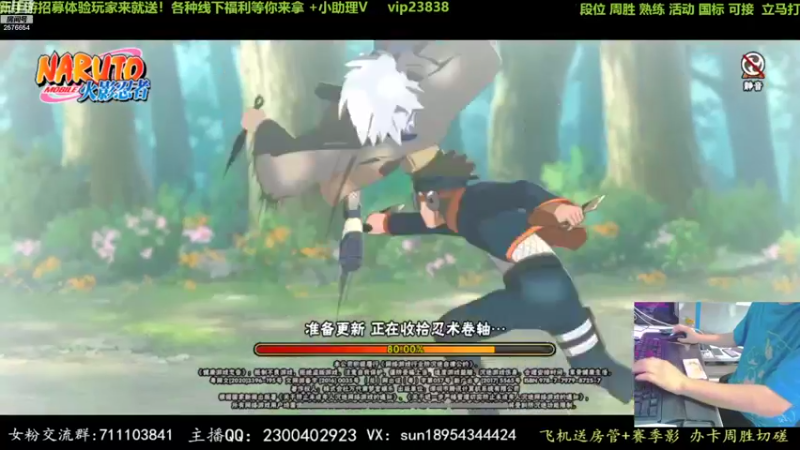 【2022-09-10 19点场】褪色帆布鞋：布鞋：中秋节快乐