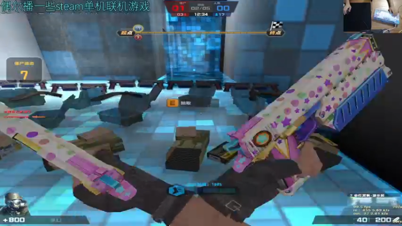 【2022-09-07 21点场】S7R1K3R：回来啦剑三清CD