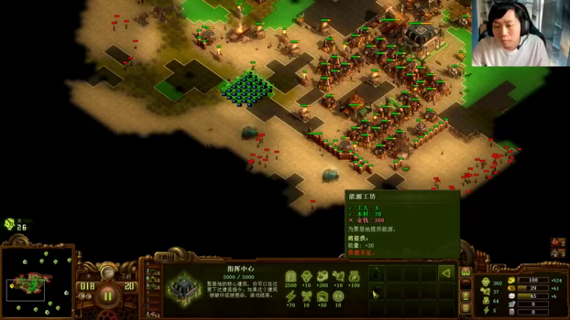 【2022-09-11 18点场】igmacsed：看看WTL预选初赛 晚点胶带