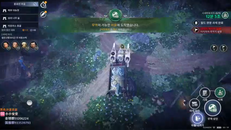 【2022-09-07 23点场】安堂丶：小精灵~新战场