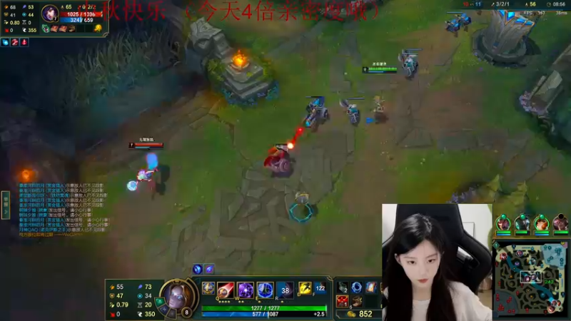 【2022-09-11 23点场】她打了个嗝儿：变形记之发条绝活牢魔（今日3倍亲密度)