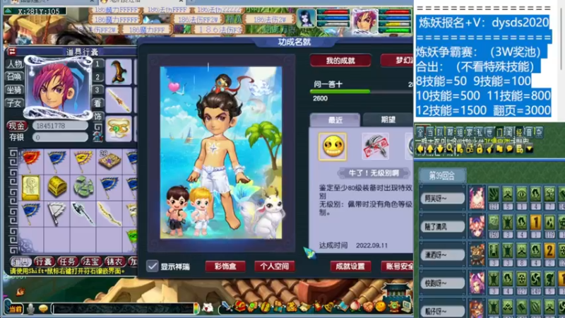 各位怎么看