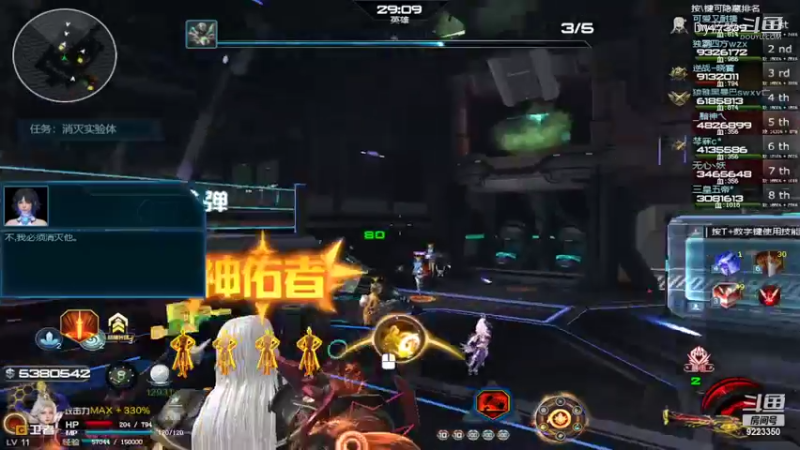 【热门游戏】Dy蓝牧(14)