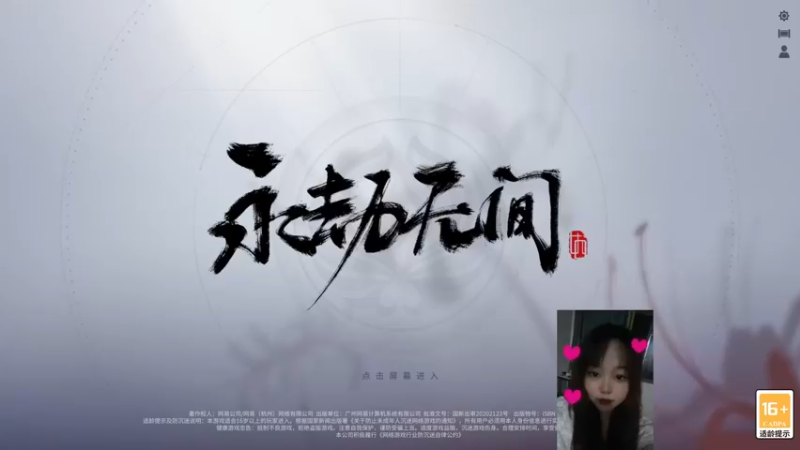 【2022-09-11 19点场】爱桃子的狸子a：【狸子a】有点技术但是不多。。