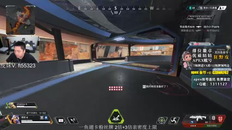 【2022-09-11 21点场】皮特174：痞皮一号！