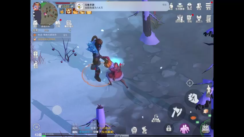 【2022-09-07 17点场】晴天冰淇淋c：我就是神仙颜值担当