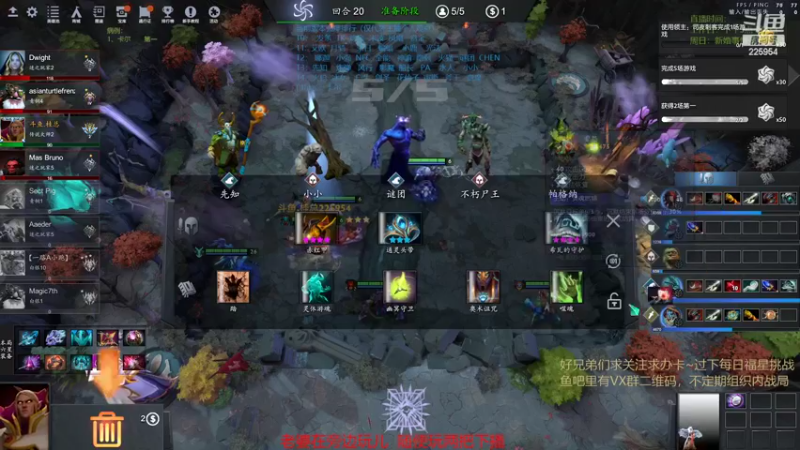 【2022-09-12 16点场】0o桂总o0：原子战争  快捷键已修复